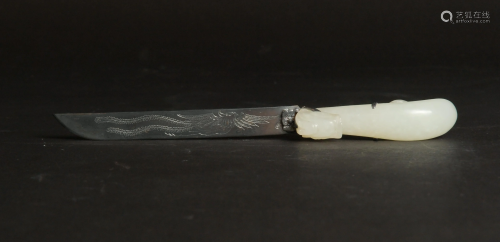 Chinese Sterling Letter Opener with 18th C…