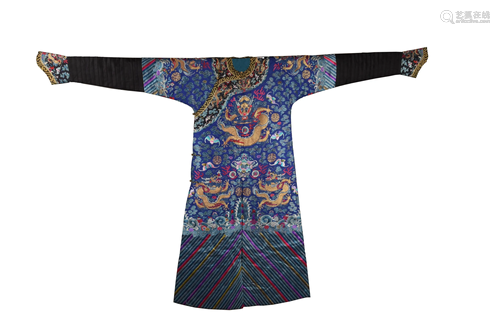 Chinese Blue Ground Winter Dragon Robe, 19th…