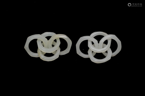 Pair of White Jade Earrings, 18-19th Century
