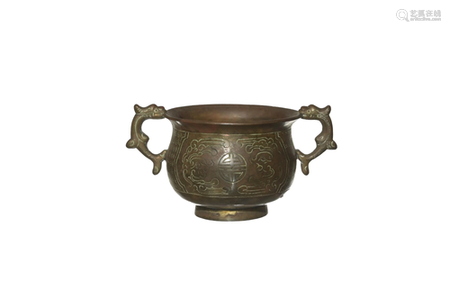 Miniature Chinese Bronze Censer, 18th Century