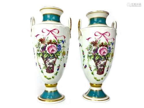 A PAIR OF LATE 20TH CENTURY MINTON VASES