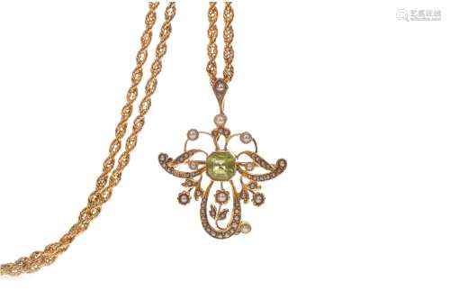 PERIDOT AND SEED PEARL PENDANT, of openwork form, with central step cut peridot surrounded by seed