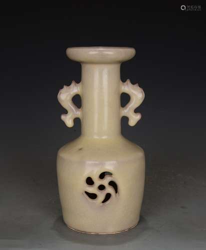 A Chinese Royal Kiln Piercing Porcelain Vase