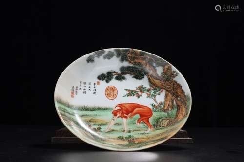 A Chinese Famille Rose God Painted Porcelain Plate