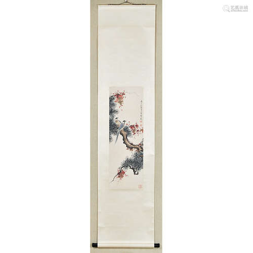 A Chinese Painting Silk Scroll, Yan Bolong Mark