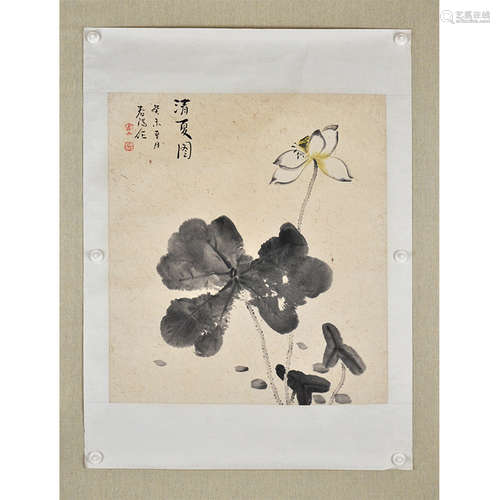 A Chinese Lotus Painting Scroll, Huo Chunyang Mark