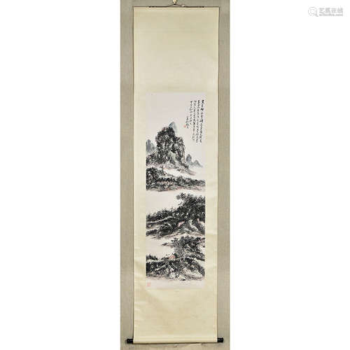 A Chinese Painting Scroll,Huang Binhong Mark