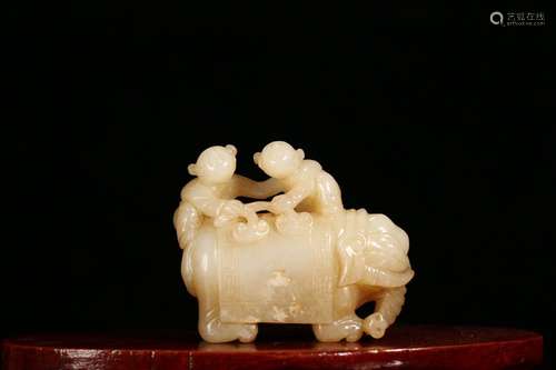 A Chinese Carved Hetian Jade Elephant Ornament