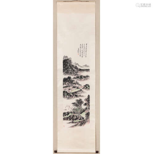 A Chinese Landscape Painting Scroll, Huang Binhong Mark