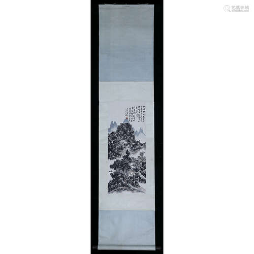 A Chinese Landscape Painting Scroll, Huang Binhong Mark