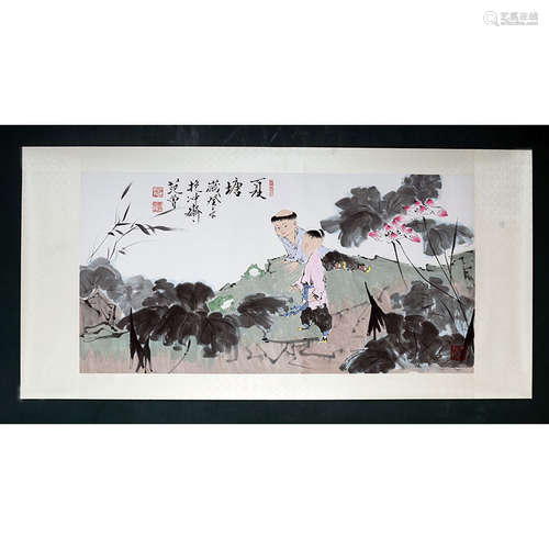 A Chinese Painting Scroll, Fan Zeng Mark