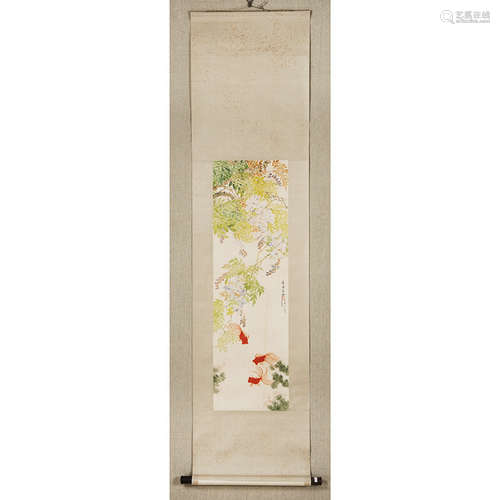 A Chinese Gold Fish Painting Scroll, Song Meiling Mark