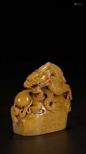 A Chinese Dragon Pattern Shoushan Stone Seal