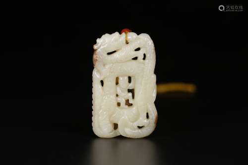 A Chinese Dragon Carved Hetian Jade Pendant