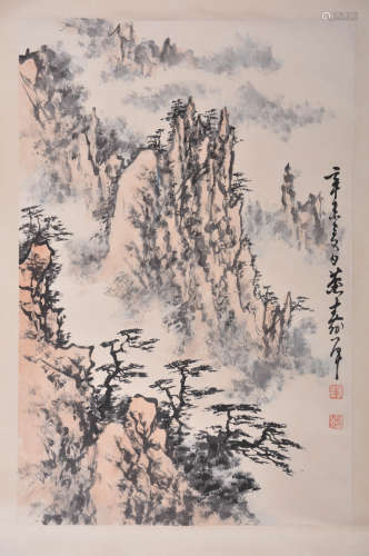 A Chinese Landscape Painting, Dong Shouping Mark
