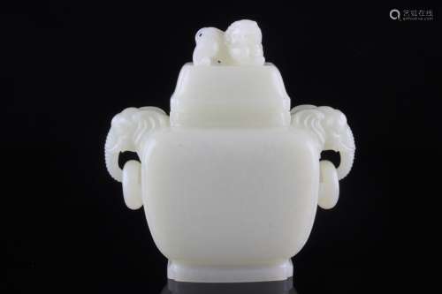A Chinese Carved Hetian Jade Censer