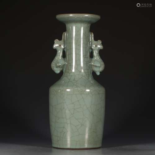 A Chinese Longquan Kiln Porcelain Double Ears Vase