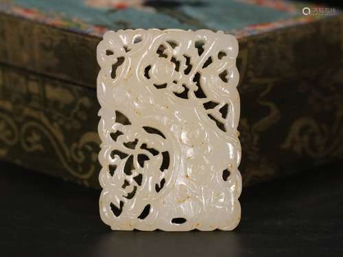 A Chinese Carved Hetian Jade Pendant