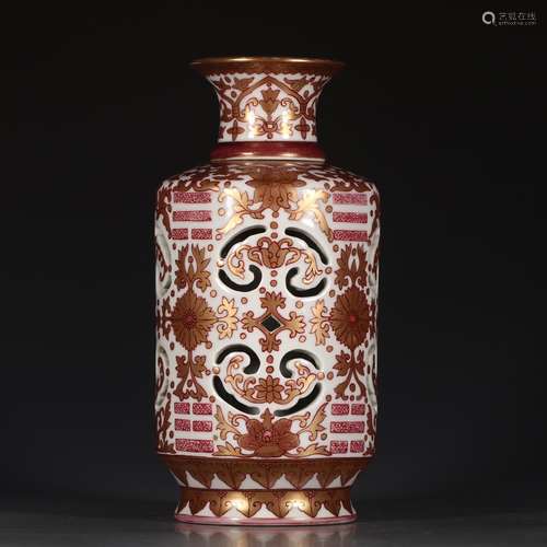 A Chinese Carmine Gild Floral Porcelain Revolving Bottle