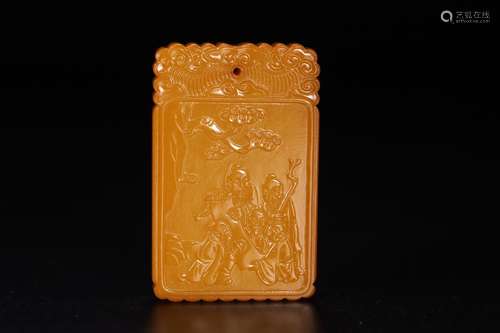 A Chinese Yellow Jade Carved Pendant