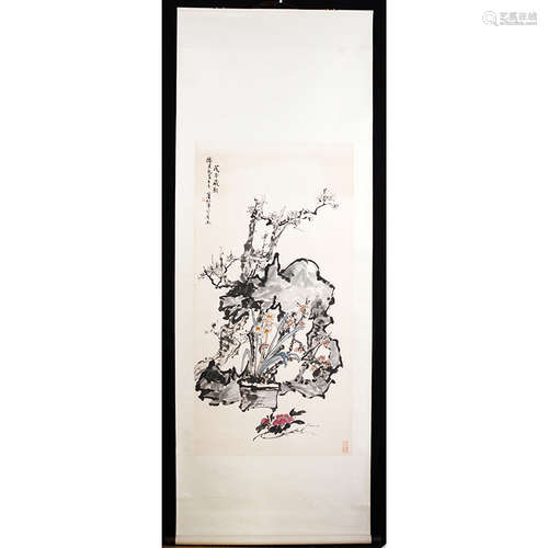 A Chinese Flowers Painting Scroll, Huang Binhong Mark