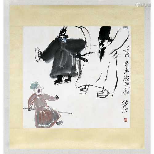 A Chinese  opera characters Painting, Han Yu Mark