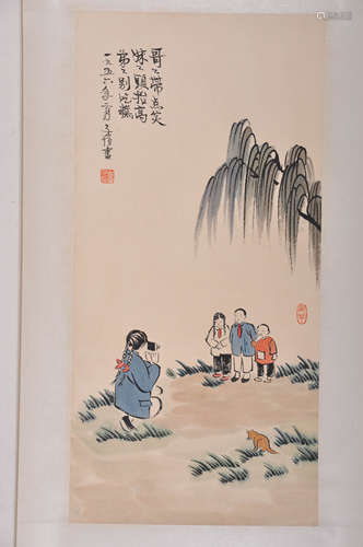 A Chinese Painting Scroll, Feng Zikai Mark