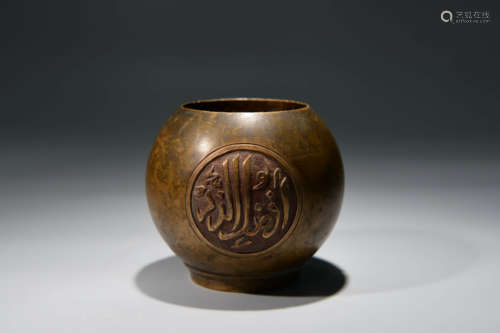 A Chinese Gild Copper Incense Burner