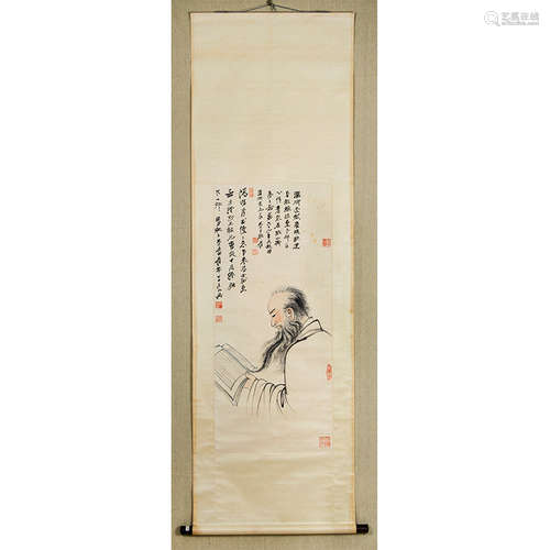 A Chinese self-portrait Painting Scroll, Zhang Daqian Mark