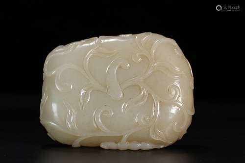 A Chinese Carved Hetian Jade Brush Washer