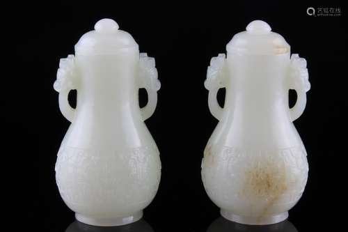 A Pair of Chinese Carved Hetian Jade Vase