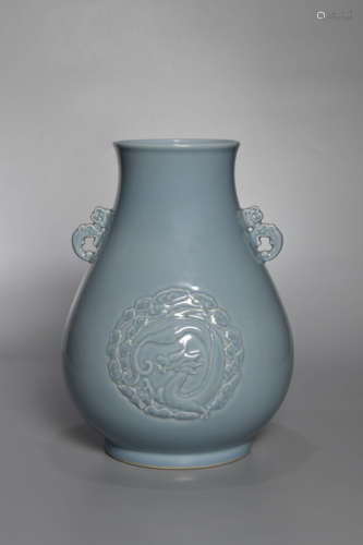 A Chinese Skyblue Glaze Dragon Ears Porcelain Zun