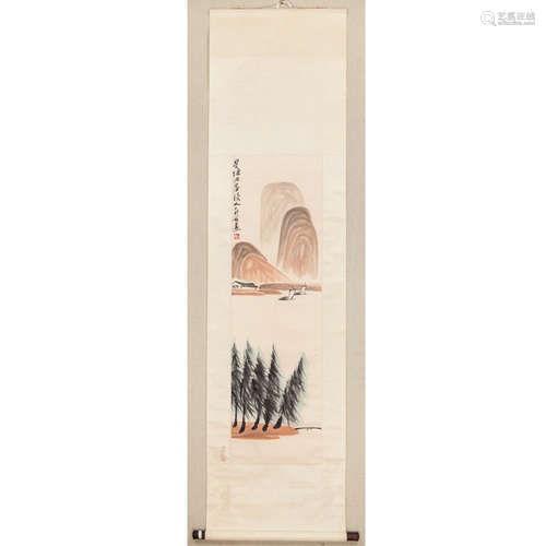 A Chinese Painting Scroll, Qi Baishi Mark