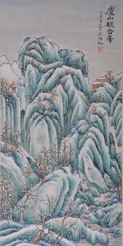 A Chinese Mountain Painting Scroll, Wu Hufan Mark