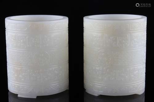 A Pair of Chinese Hetian Jade Brush Pot