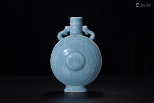 A Chinese Shadow blue glaze Carved Porcelain Vase