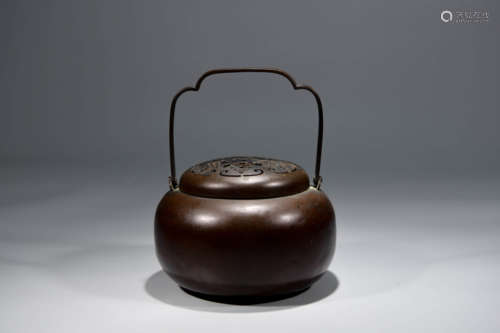 A Chinese Copper Handled Incense Burner