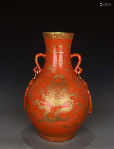 A Chinese Red Gild Dragon Pattern Porcelain Zun