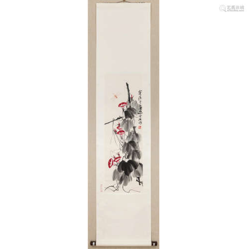 A Chinese Painting Scroll, Qi BaishiMark