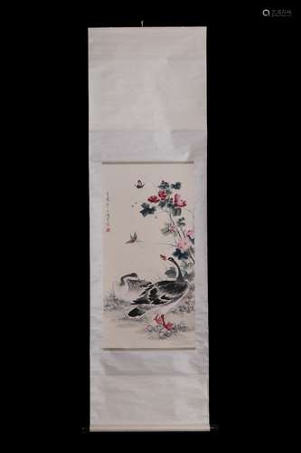 A Chinese Painting Scroll, Wang Xuetao Mark