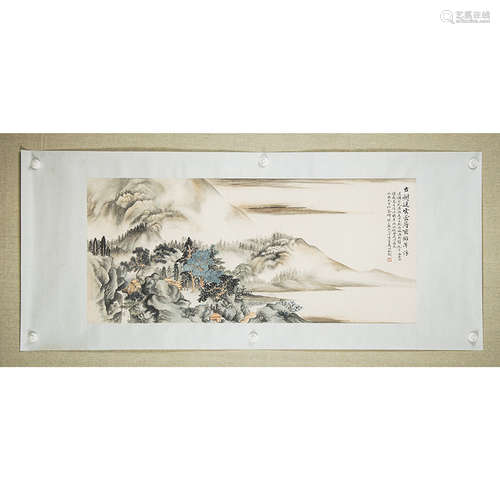 A Chinese Painting Scroll, Wu Hufan Mark