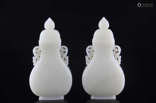 A Pair of Chinese Carved Hetian Jade Vase