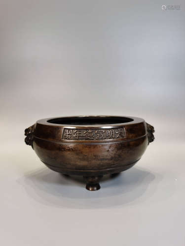 A Chinese Copper Censer