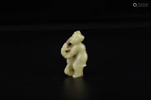 A Chinese Carved Yellow Hetian Jade Ornament