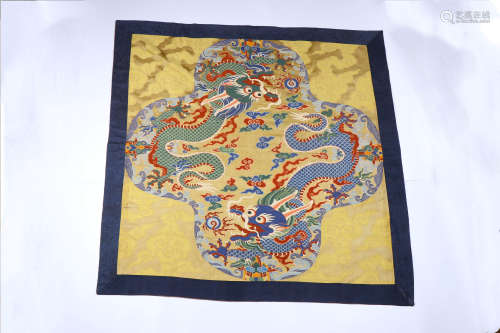 A Chinese k'o-ssu Dragon Pattern Table  skirt