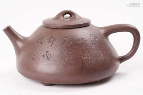 A Chinese Purple Sand pot