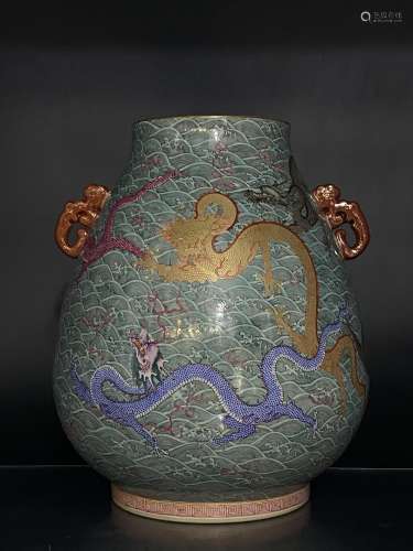 A Chinese Famille Rose Dragon Pattern Porcelain Vase