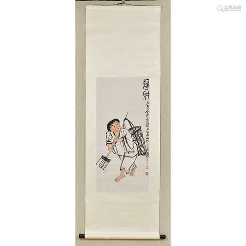 A Chinese Painting Scroll, Qi BaishiMark