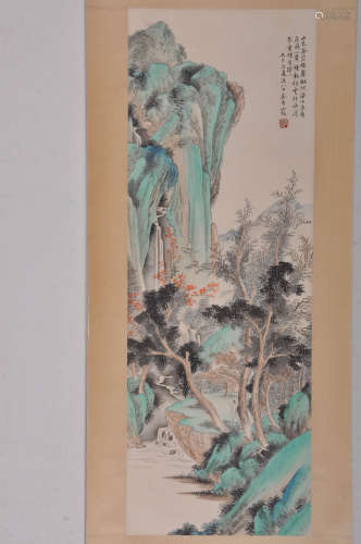 A Chinese Landscape Painting, Wu Qingxia Mark
