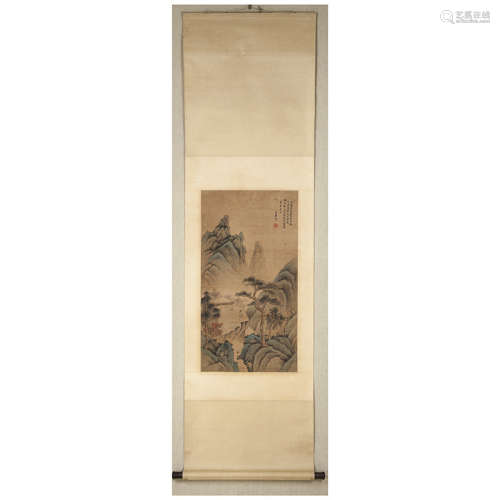 A Chinese Landscape Painting Scroll, Wang Yaunqi Mark